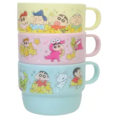 クレヨンしんちゃん プラコップ プラカップ3Pセット いっぱいチョコビ ティーズファクトリー スタッキング 子ども キッズ アニメキャラクター グッズ 