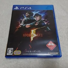 バイオハザード5 - PS4 0