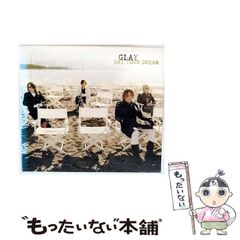 中古】 光海底ケーブル （Parade books） / 光海底ケーブル執筆