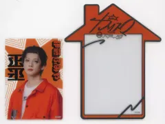 【中古】フォトフレーム・アルバム 京山陽春(伊藤ふみや) ランダムクリアカードケースセット 「『カリスマ de ステージ』～おかえり!カリスマハウス～」