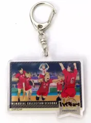 【中古】キーホルダー 音駒高校 「ハイキュー!! トレーディングアクリルキーホルダー メモリアルコレクション SEASON.4」