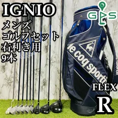2025年最新】IGNIO クラブセットの人気アイテム - メルカリ