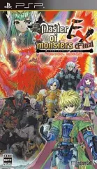 【中古】PSPソフト 真・マスターオブモンスターズ Final EX