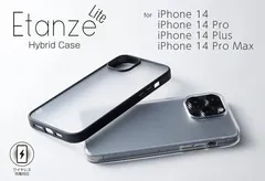 【訳アリ B級品 特別価格】iPhone14 シリーズ、ガラスとTPU素材を組み合わせた耐衝撃ハイブリッドケース MIL規格(MIL-STD-810H)に準拠のサムネイル