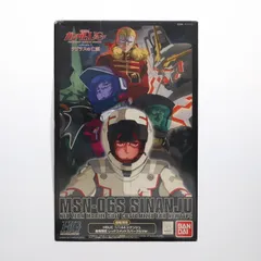2025年最新】hguc シナンジュ レッドコメットスパークルの人気