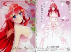 【中古】アニメ系トレカ C05：中野五月