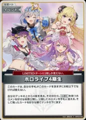 エリートスパーク　8BOX分　バラパック 2025年最新】ブースターパック エリートスパークの人気アイテム - メルカリ