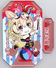 【中古】キーホルダー 尾丸ポルカ クリアツインチャーム きゅんキャラいらすとれーしょんず 「一番くじ ホロライブ vol.3」 クリアツインチャーム賞