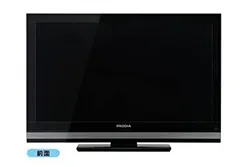 送料込み！PRODIA 32型TV PRODIA（プロディア） : 32V型 地上・BS・110度CSデジタル