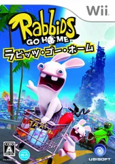 ラビッツ・ゴー・ホーム - Wii