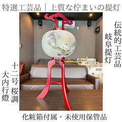 Item thumbnail for item a6ef15cb-84c1-4b5d-a2cc-e143ca456172