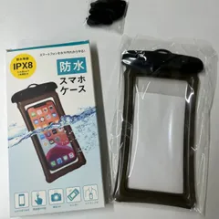 【黒】水に浮く　防水ケース　6.5インチ対応　IPX8規格　スマホ　旅行　防災　アウトドア