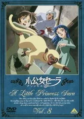世界名作劇場 小公女セーラ DVDメモリアルボックス〈8枚組〉 Amazon.co.jp: