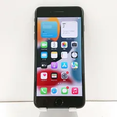 2024年最新】未開封品iPhone 7 32gbの人気アイテム - メルカリ