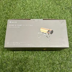 2025年最新】snowpeak home camp バーナーの人気アイテム - メルカリ