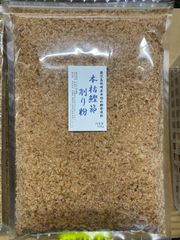 数量限定　枕崎産　本枯れ鰹節削り粉　４００ｇ