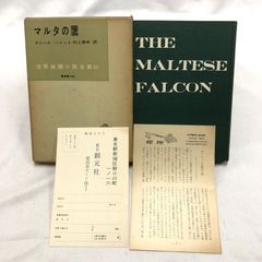 司法書士】山本浩司のオートマシステム 年度別 15冊セット
