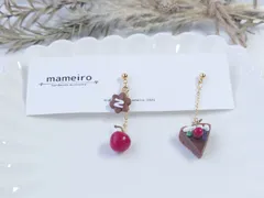 チェリーと生チョコタルトケーキ　ピアス/イヤリング