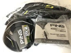 2024年最新】g430 ping maxドライバーの人気アイテム - メルカリ