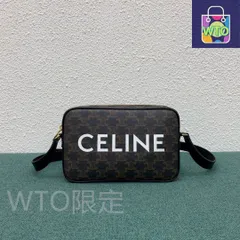CELINE セリーヌ ショルダーバッグ!