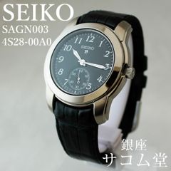 ≪フォロワー限定クーポン配布中★≫【 中古 / 期間限定販売 / 希少品 】 セイコー SEIKO メカニカル 手巻き SAGN003 4S28-00A0 レア 300本限定 メンズ腕時計 シルバー×ブラック レトロデザイン 稼働品 SA039 