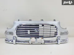 ミラジーノL710S L700S DCN ？ZERO LINE ？グリル