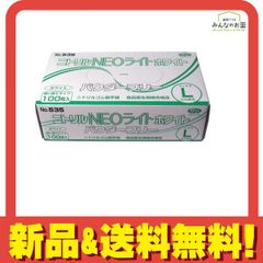 Item thumbnail for item f2e594b2-23b7-419a-80d4-0e9a9da802a6