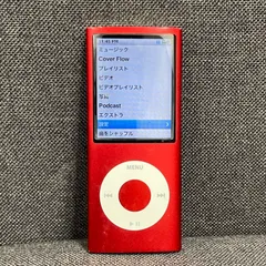 iPod ジャンク品 18台 まとめセット 2025年最新】Yahoo!オークション -ジャンク(iPod本体)の中古品