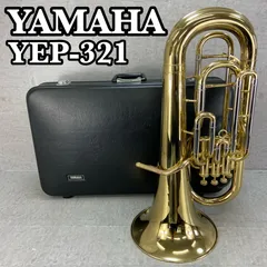 YAMAHA ヤマハ YEP321 ユーフォニアム ハードケースマウスピース付き YAMAHA ヤマハ YEP321 ユーフォニアム ハードケースマウスピース付き