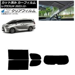 即納】ウェイク LA700S フロントカメラ 8646C-B2100 デンソー - メルカリ