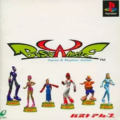 非売品 Bust A Move バストアムーブ 販促ポスター ♢ Bust A Move バストアムーブ B2 ゲーム 販促ポスター - メルカリ