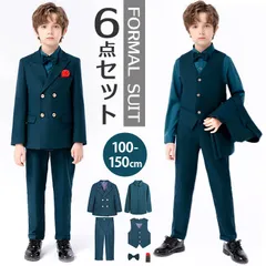 ☆ ダークグリーン ☆ キッズ フォーマルスーツ 6点セットpk23701 キッズ フォーマルスーツ 男の子 6点セット 子供スーツ 子どもスーツ スーツ フォーマル 男子 6点 セット 無地 シンプル 長ズボン 蝶ネクタイ ジャケット シャツ ベスト 入学式