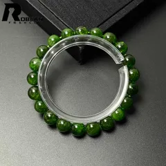 【限定一点】 綺麗 EU製 ★ROBEAN・ダイオプサイド・ブレスレット★パワーストーン 天然石 アクセサリー 綺麗 オシャレ プレゼント2 ギフト 8.7-9.2mm M0626677