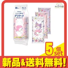 Item thumbnail for item b16a9715-139b-4a1c-8efa-bc9e8e32d4de