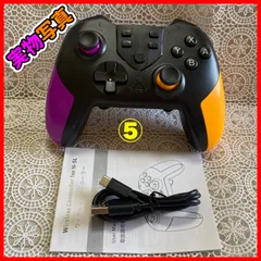 新品　最新版　マクロ機能付き　Switch ワイヤレスコントローラー任天堂スイッチプロコン　送料無料