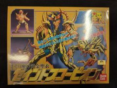 ゾイドジェネレイションズ　レッズタイガー　プラモデル ゾイド ジェネレイションズ ZGe-002 レッズタイガー(電撃屋限定)