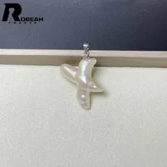 【一点限り】 上級 EU製 ★ROBEAN・淡水真珠・ペンダント★天然パール パワーストーン s925 アコヤ真珠 本真珠 プレゼント1 28.6*28.8mm M0722891