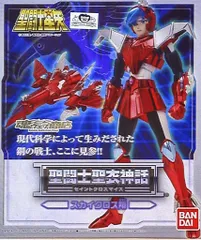 Amazon | TAMASHII NATIONS 聖闘士聖衣神話 聖闘士星矢 鋼鉄聖