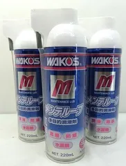 ワコーズ　メンテルーブ１箱　釣り　旧車　重機　メンテナンス WAKOS】フッソオイル＆メンテルーブ。プロも実践するドイツ車の