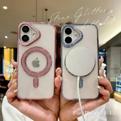 iPhone16 ケース iPhone16 Pro ケース iPhone15 ケース かわいい 韓国 おしゃれ キラキラ クリア 大人かわいい グリッター マグセーフ対応