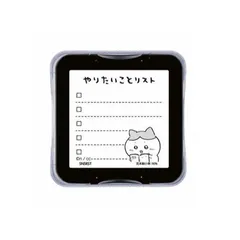 新品 未開封 ちいかわ メモポン 3個セット ハチワレ うさぎ ナガノ