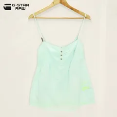 新品 正規品 ジースターロゥ G-Star RAW キャミソール S レディース Sサイズ エメラルドグリーン コットン100% 薄手 トップス カットソー RAW ICON SINGLET 93060-2768-939