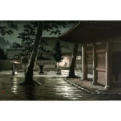 2026年最新】土屋光逸の人気アイテム - メルカリ