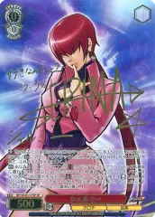 2025年最新】kF サインの人気アイテム - メルカリ