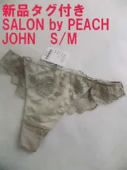 2025年最新】SALON by PEACH JOHN レディース 下着・アンダー