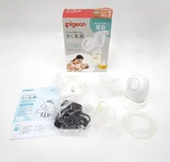 [迅速対応]☆ 通電OK☆Pigeon handy fit ピジョンハンディフィット さく乳器 電動搾乳機　母乳アシスト 哺乳瓶・乳首欠品 　331