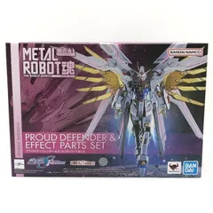 2025年最新】Metal robot魂 <side ms> プラウドディフェンダー