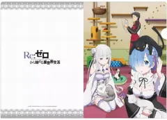 【中古】クリアファイル ナツキ・スバル＆エミリア＆レム A4クリアファイル 「Re：ゼロから始める異世界生活」