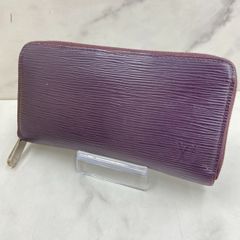 ルイヴィトン エピ ジッピー オーガナイザー 長財布 トラベルケース 紫