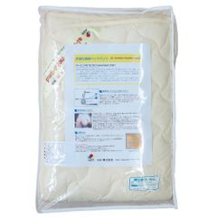 si・moko・moko・pad ベッドパッド【抗酸化機能・綿パッド】 抗酸化溶液 特殊製法 綿 ノンキルト 無漂白 薬品未使用 安全 消臭 快眠 睡眠 保温 防虫